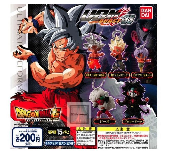 七龍珠 龍珠超 BANDAI 萬代 