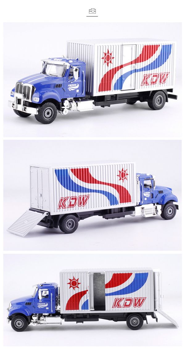 凱迪威 1:50 廂式載貨車 貨櫃車 冷凍車 