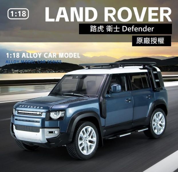 1:18 路虎 衛士 授權 Defender 1/18 合金車 