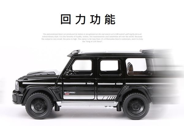 1:32 賓士 大G G700 巴博斯 仿真合金車 (JA32001) 
