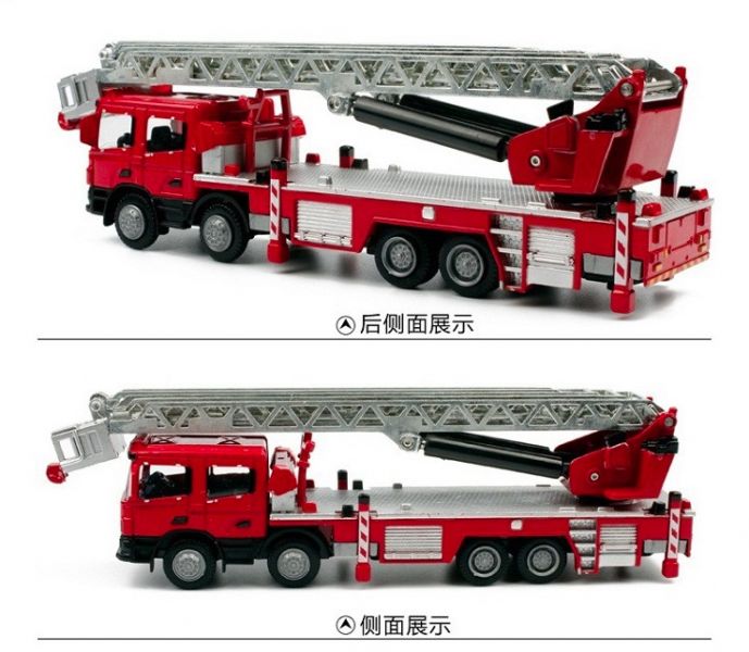 凱迪威 1:50 合金 雲梯車  消防車 