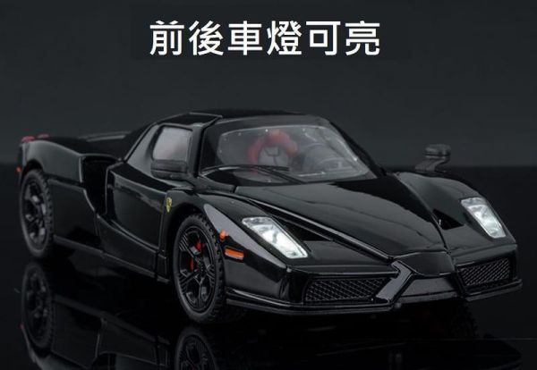 1:32 高仿真 法拉利 ENZO 恩佐 合金車 1/32 