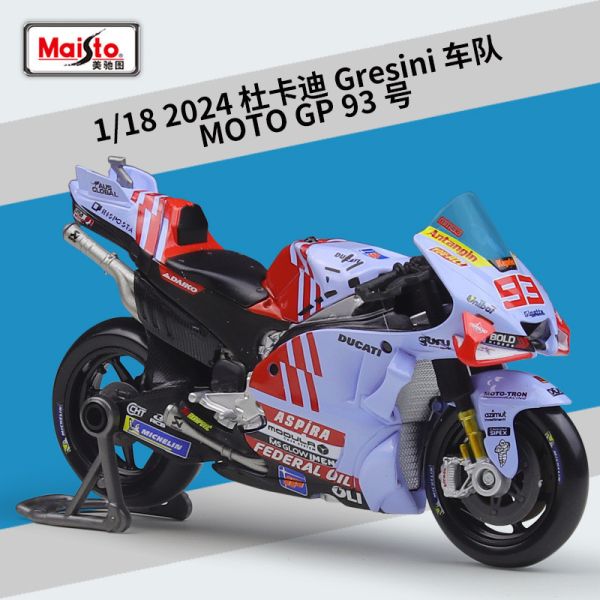 阿莎力 1:18 1/18 MOTO GP 杜卡迪 2024 Gresini Maisto 重機 重型機車 