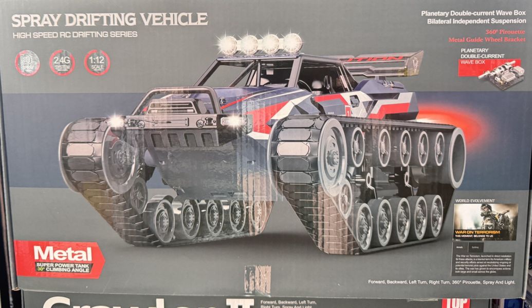 強力履帶裝甲車 越野車 