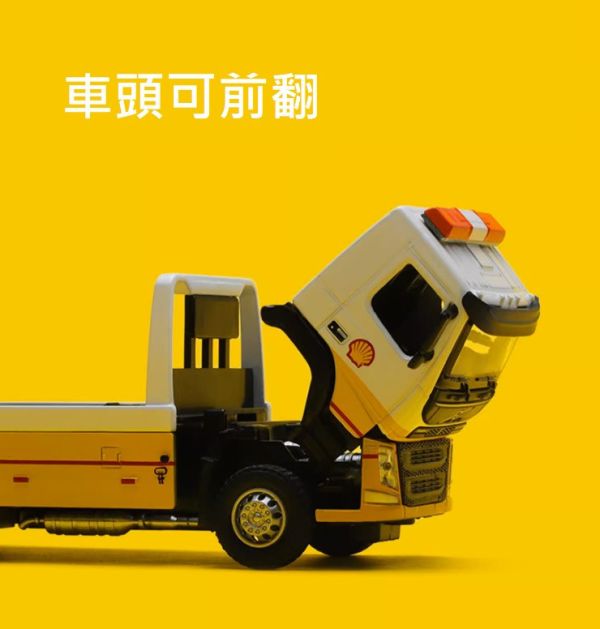 VOLVO 1:50 拖車 貨櫃車 油罐車 合金車 