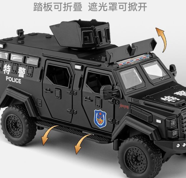 1/32 劍齒虎 警車 警察 武裝車 裝甲車 防暴車 鎮暴車 1:32 