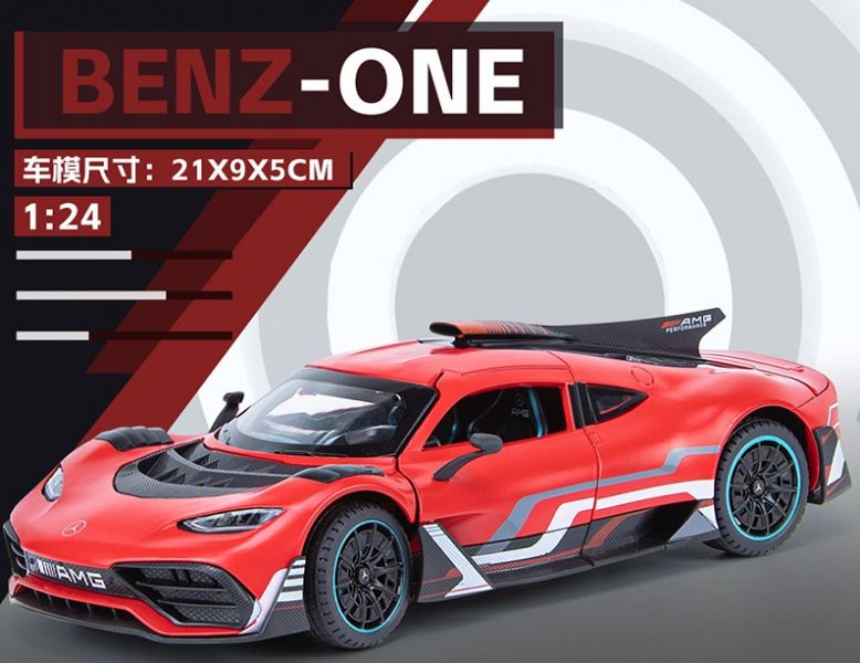 1/24 賓士 ONE  合金車 