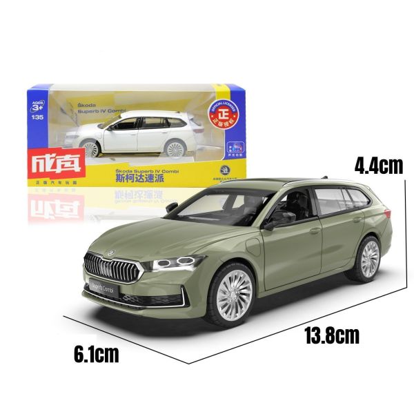 1/35 斯柯達 SKODA 1:35 迴力車 合金車 新能源 