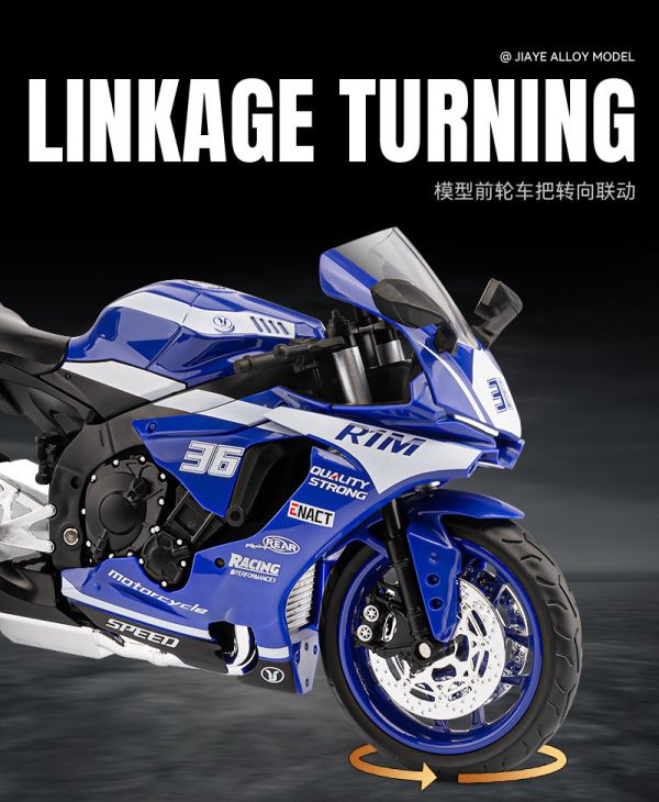 1/9 大型燈光 山葉 R1M 高仿真 重機 摩托車 重機模型 