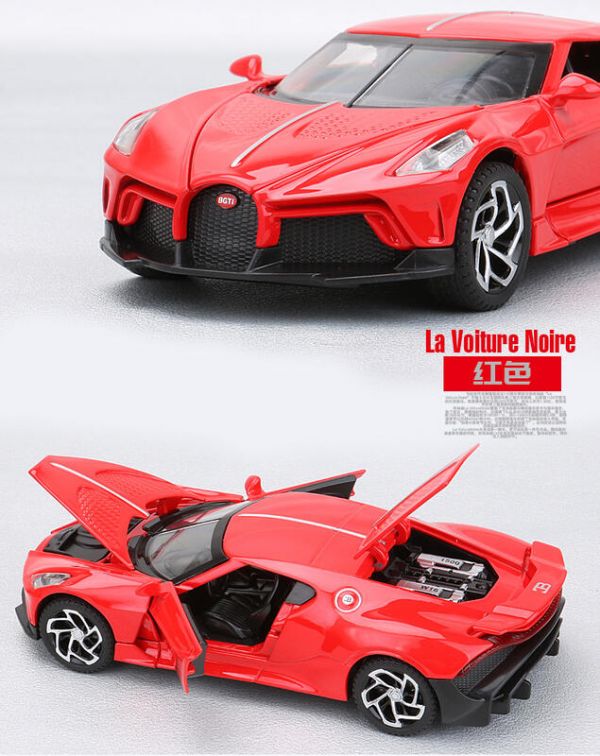 布加迪 黑車 La Voiture Noire 合金車 