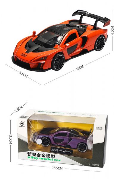 1:32 麥拉倫 McLaren senna 洗拿 1/32 合金車 