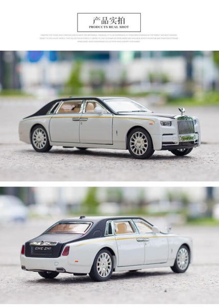 1:32 勞斯萊斯 幻影 RR 合金車 1/32 