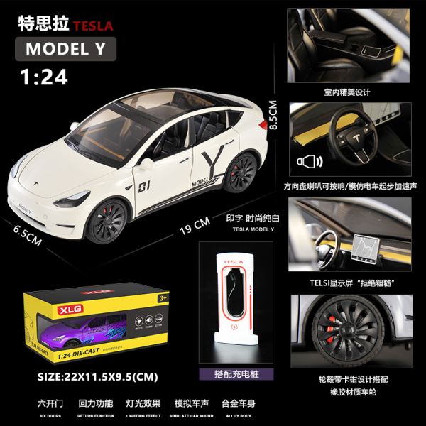 1/24 新款 特斯拉 Y 合金車 1:24 模型車 電動車 