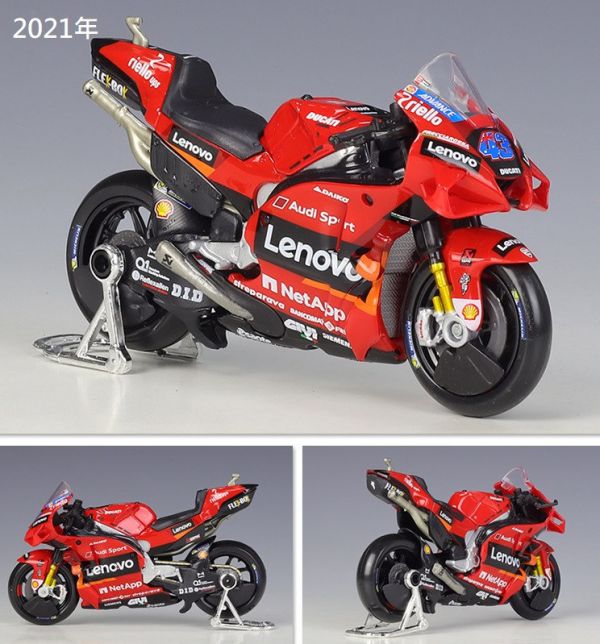 1/18 MOTO GP 2022 杜卡迪 聯想 重機 重型機車 美馳圖 1:18 