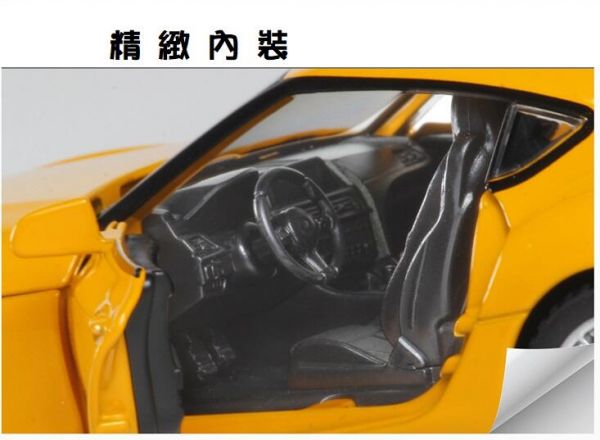 1:32 仿真 TOYOTA  牛魔王 合金車 