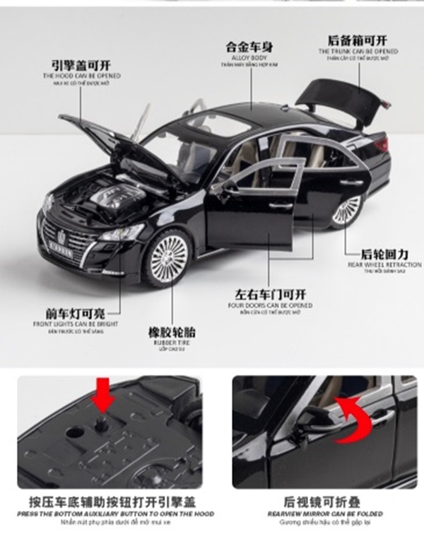 1/24 豐田 TOYOTA 皇冠 合金車 