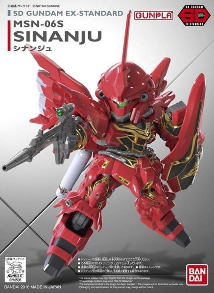 BB戰士 BANDAI 機動戦士 SDEX-S 013 新安州鋼彈 