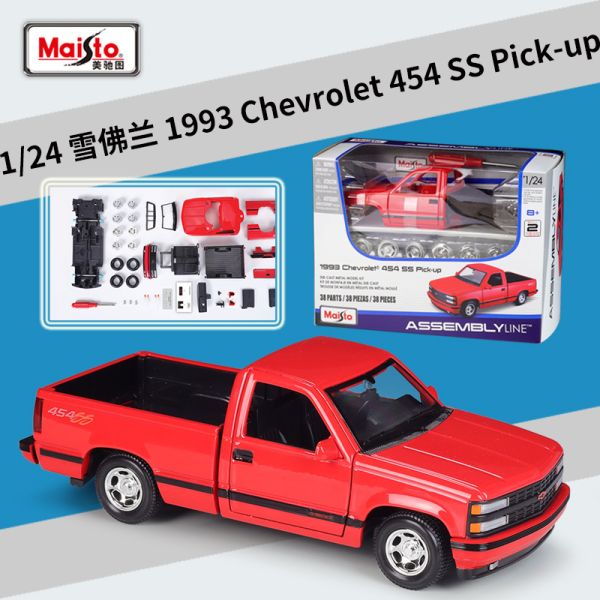 組裝 DIY 美馳圖 Maisto 1:24 1993 雪佛蘭 454 SS 模型車 