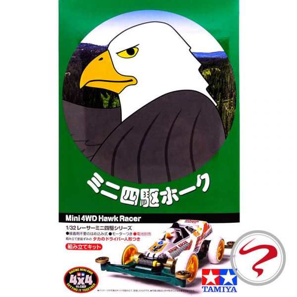 田宮 老鷹 四驅車 軌道車 