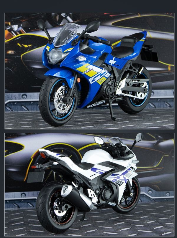 小阿魯 1/12 華一 仿真 鈴木 GSX-250R 重機 模型 