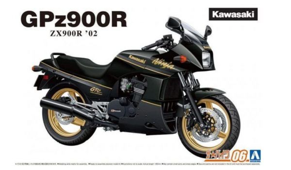 日本青島 川崎 zx900r GPz900r 重機模型 組裝模型 