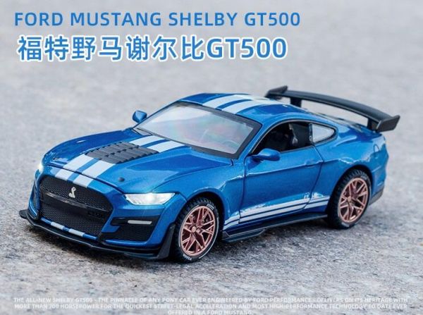 福特 野馬 謝爾比 GT500 1/32 合金車 GT 