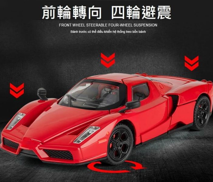 1:32 高仿真 法拉利 ENZO 恩佐 合金車 1/32 