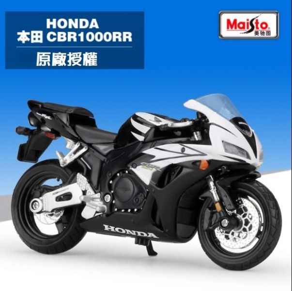 本田 HONDA CBR1000rr  1/18 尺寸 