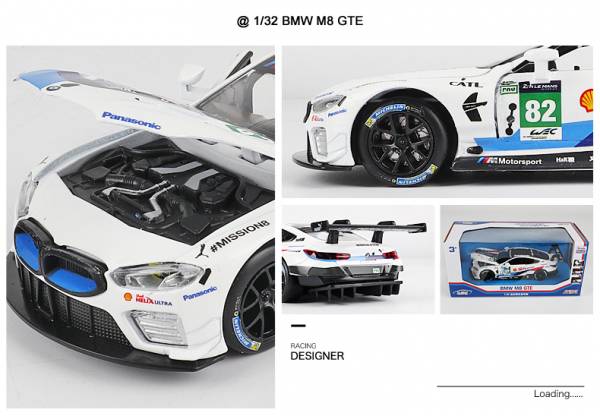 BMW1/32 M8 GTE  合金模型 
