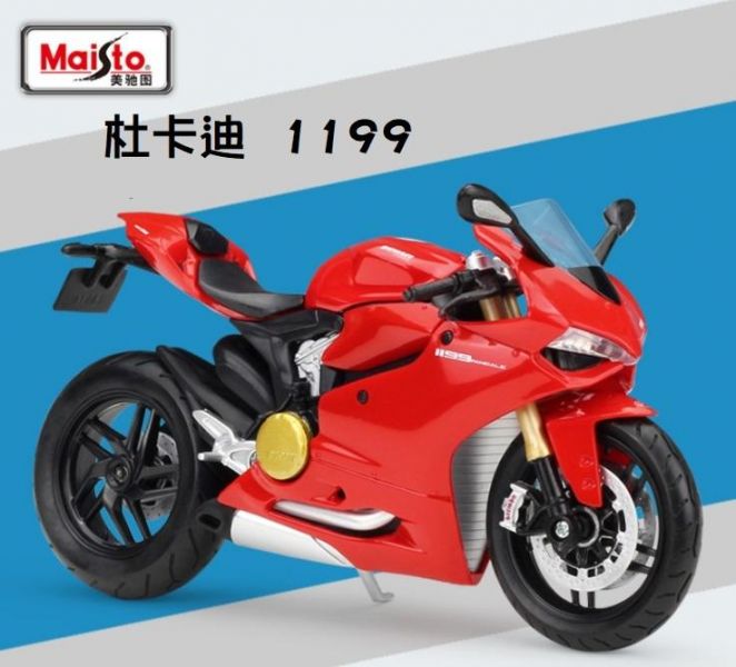 杜卡迪 1199 1/12 重機模型 