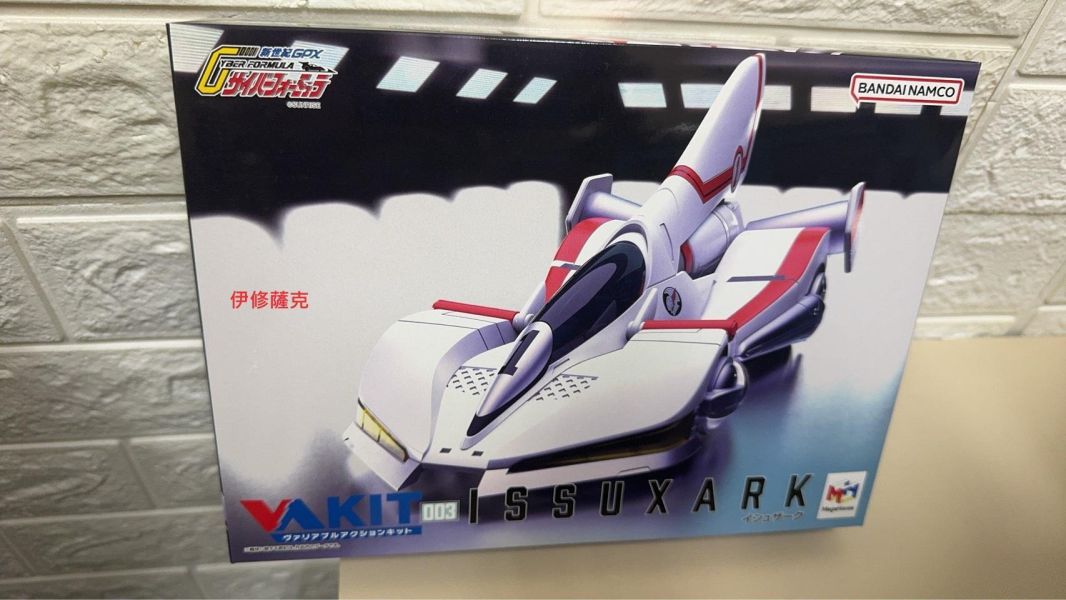 閃電霹靂車 改版 V.A. KIT 超級阿斯拉01 伊修薩克 拯夜號 組裝模型 