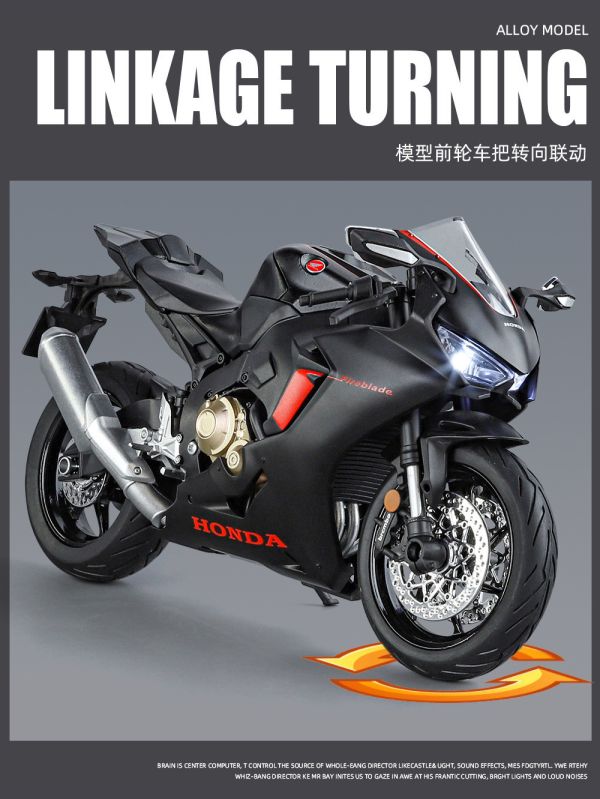 1/9 大型 正版 本田 CBR1000RR 重機 摩托車 重機模型 1:9 
