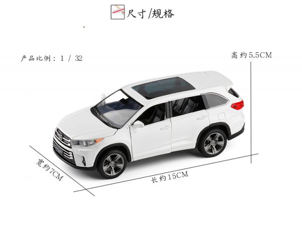 1:32 豐田 漢蘭達 休旅車 1/32 合金車 