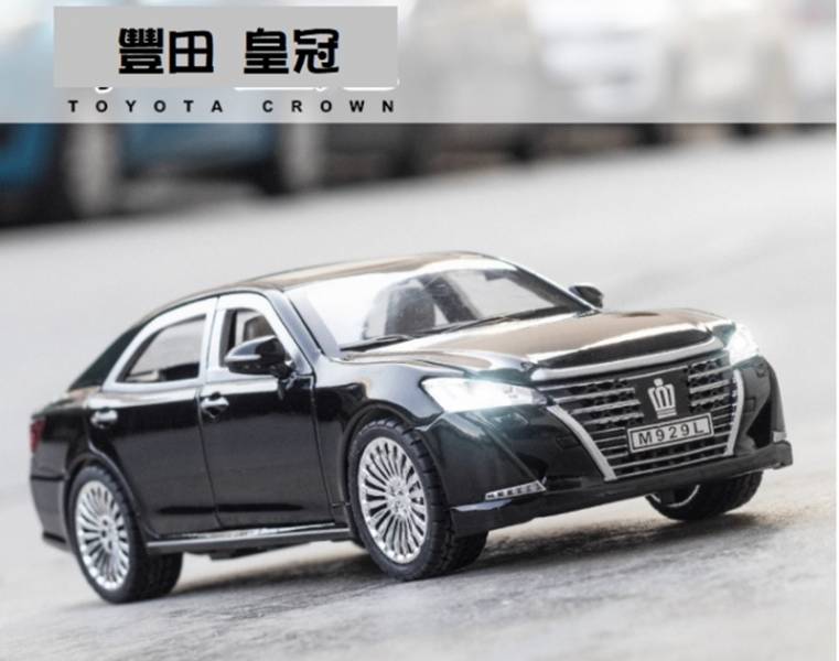 1/24 豐田 TOYOTA 皇冠 合金車 