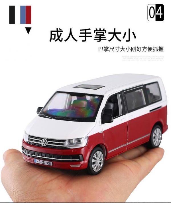 1:32 福斯 T6 MPV 商務車 1/32 合金車 