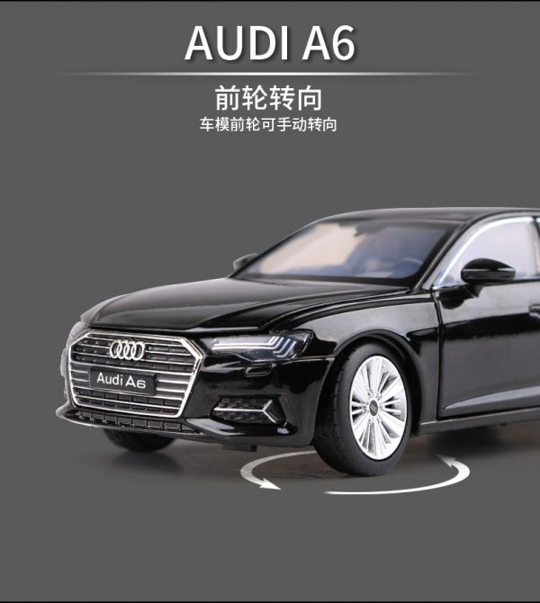 1:32 奧迪 AUDI A6 合金車 1/32 金屬模型 