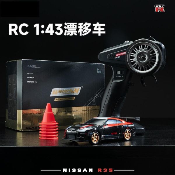 1:43 迷你 JDM RX7 WRX 硬皮鯊  遙控車 1/43 復古 