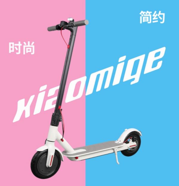 米跑 電動滑板車  