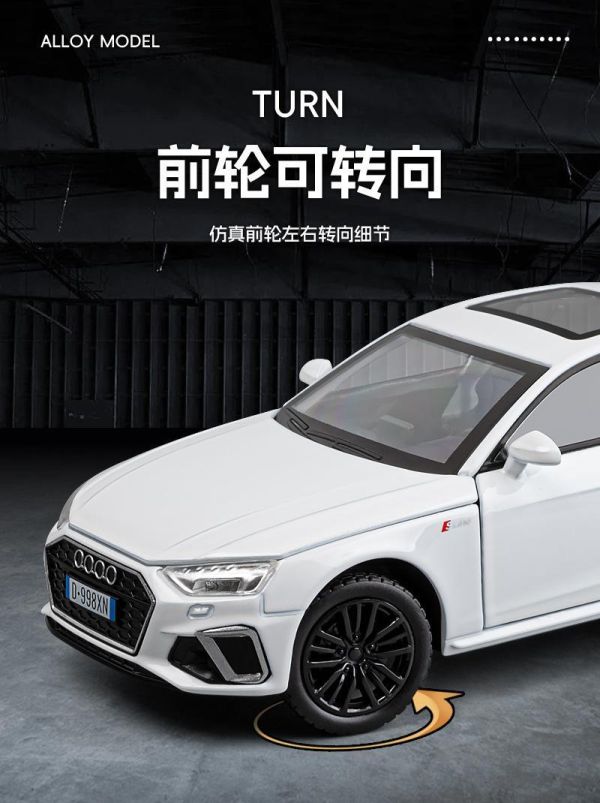 1:32 奧迪 A4 1/32 合金車 