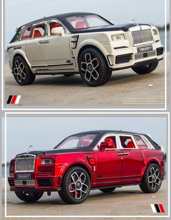 1/24 1:24 勞斯萊斯 庫里南 邁莎銳 MANSORY 模型車 合金車 