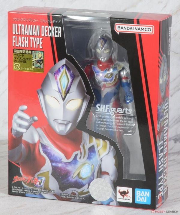 SHF 超人力霸王 德卡 
