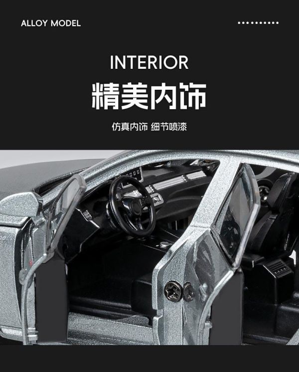 1:32 奧迪 A4 1/32 合金車 