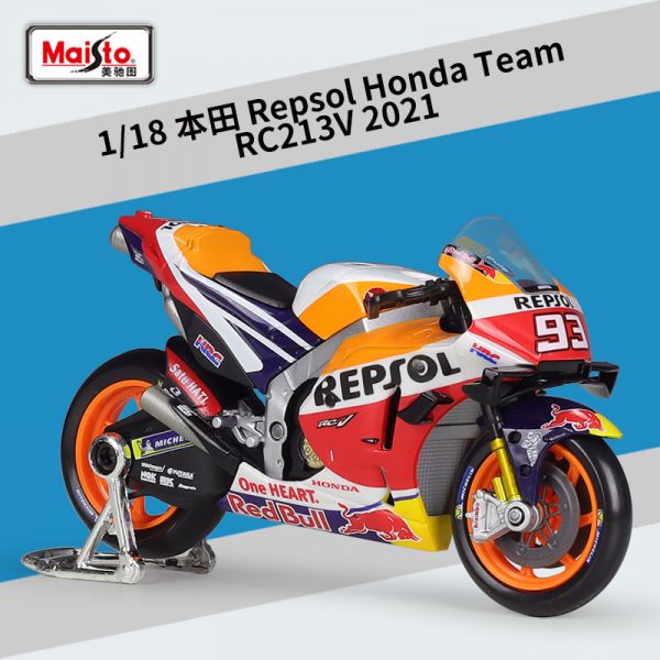 MOTO GP HONDA 本田 93 26 73 MM93 