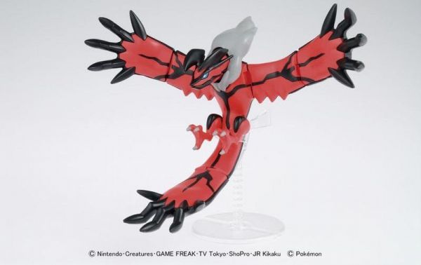 BANDAI 神奇寶貝寶可夢 34 伊貝努達爾 