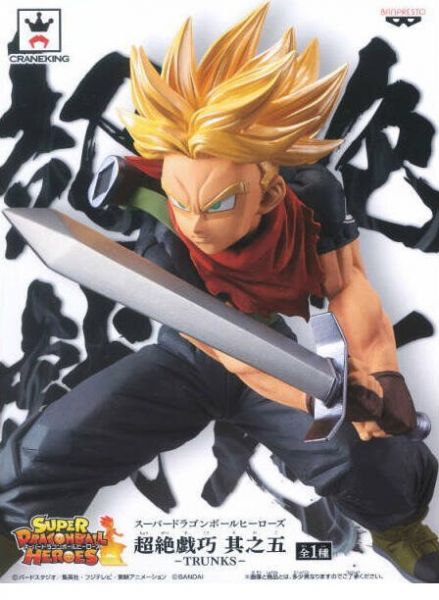 七龍珠 正版景品 代理版 特南克斯 