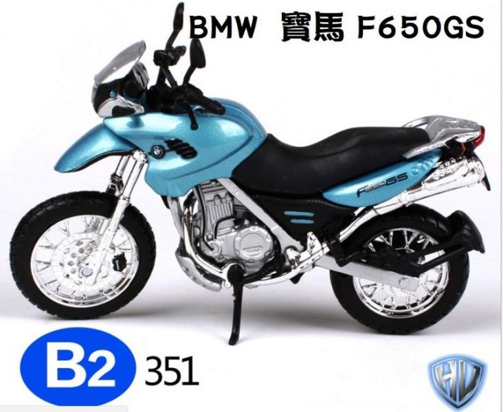 BMW 650GS 1/18 尺寸 