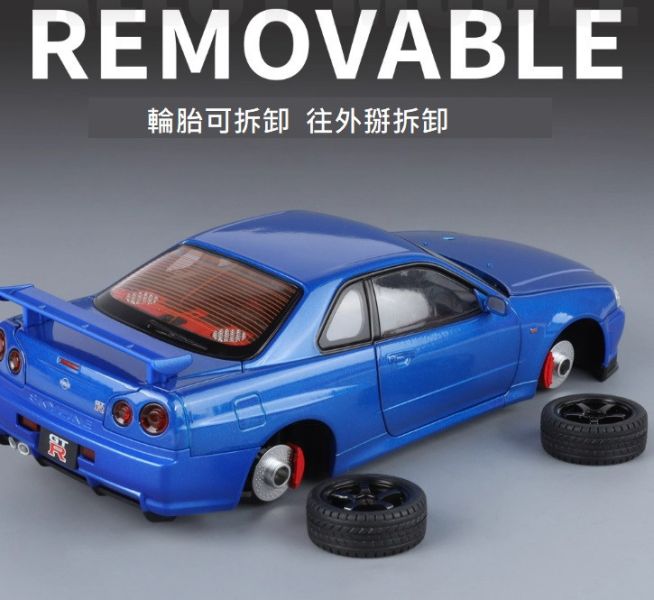 1:18 仿真 NISSAN GTR G-TR R34 尼桑 合金車 1/18 