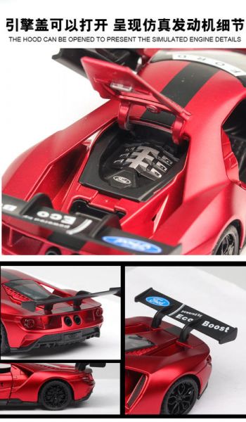 1:32 福特 GT 賽道狂人 1/32 合金車 