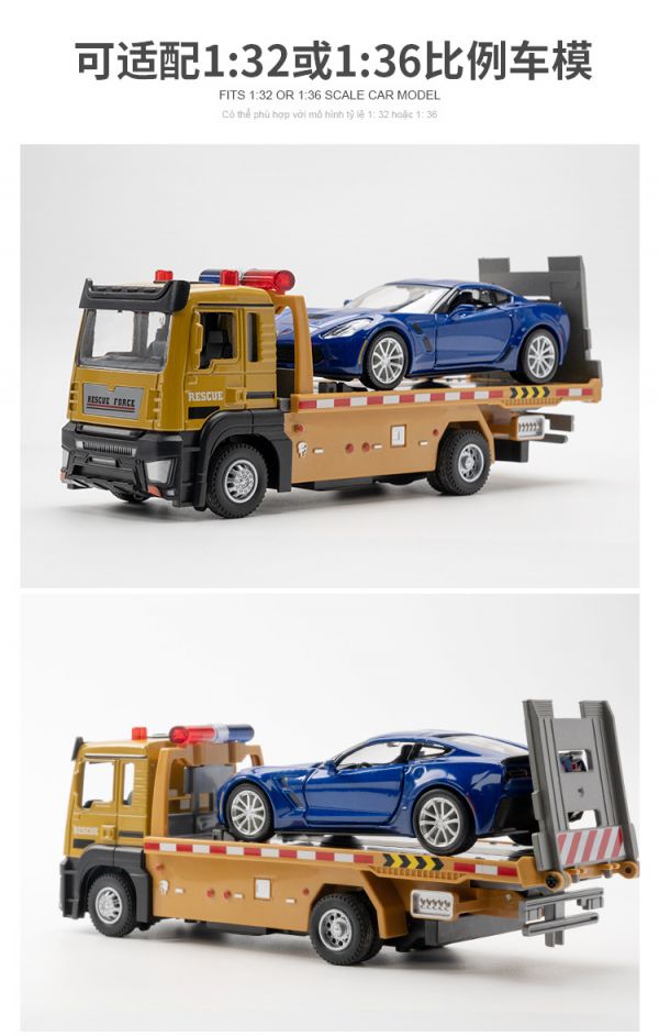 1:32 平板車 貨櫃車 卡車 拖車 工程車 合金車 