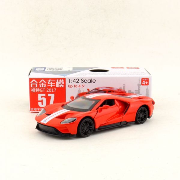 彩珀 系列1  正版合金小車 